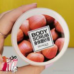 اسکراب لایه بردار فندوق شی باتر بیوآکوا