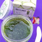 اسکراب مرطوب کننده خیار بیوآکوا - تصویر 3