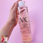 تونر ویتامین سی بئوتوا - تصویر 2