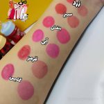 تینت لب طرح شیشه شیر - تصویر 2