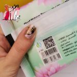 دستمال مرطوب 42 برگ آرایشی فلوپک چانف - تصویر 2