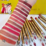 رژ لب مدادی بروکن گرلز