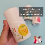 مام رول ضد تعریق مام زنانه شون مدل Silk Petal حجم 50 میلی لیتر - تصویر 2