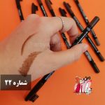 مداد ابرو شانه دار پرشین گرل | Persian Girl Eyebrow Pencil - تصویر 6