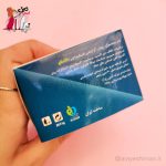 پودر فیکس تاشکو - تصویر 2