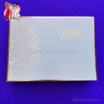 پک لاکچری مراقبتی پوست رتینول بایزتون - تصویر 2