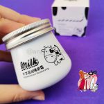 کرم کاسه ای شیر گاو ایمیجز - تصویر 2