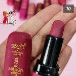 رژ لب جامد آرت اسکین - تصویر 11