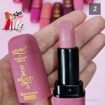 رژ لب جامد آرت اسکین - تصویر 3