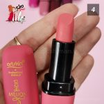 رژ لب جامد آرت اسکین - تصویر 5