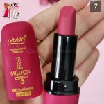 رژ لب جامد آرت اسکین - تصویر 8