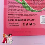 سایه کیفی انی لیدی طرح هندوانه - تصویر 4