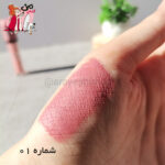 رژلب مایع آرت اسکین - تصویر 4