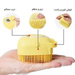 لیف سیلیکونی - تصویر 3