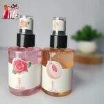 عطر بیکینی دکتر راشل