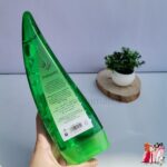 ژل الوئه ورا 99 درصد شاخکی - تصویر 2