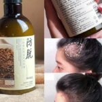 شامپو ضدریزش رزماری بیوآکوا - تصویر 2